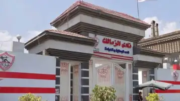 الزمالك يؤجل قراره بشأن السوبر انتظاراً لاجتماع «الاستئناف»