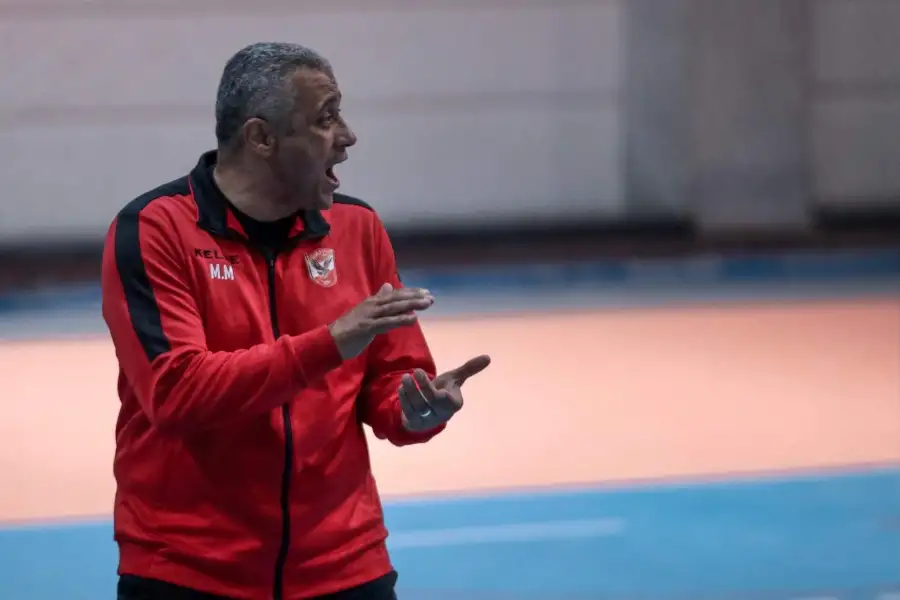 الأهلي يقرر إقالة محمد مصيلحي من تدريب فريق الطائرة