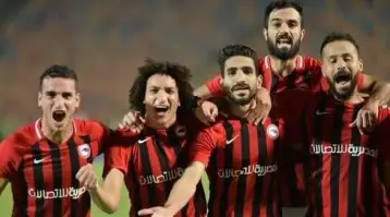 بديل الزمالك.. فيوتشر يقترب من خوض السوبر أمام الأهلي