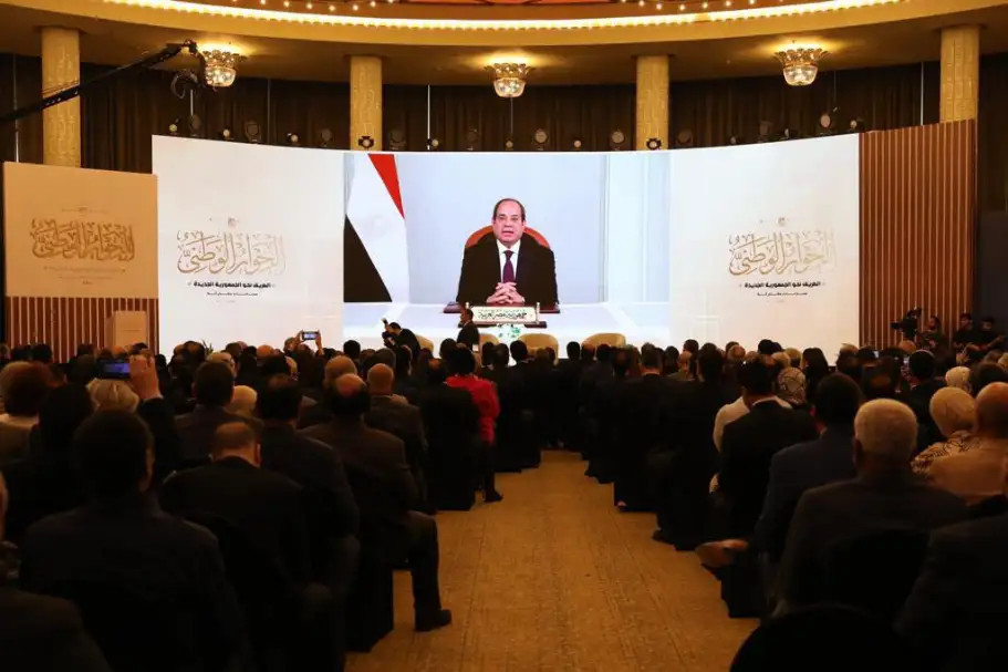 شاهد كلمة الرئيس السيسي في الحوار الوطني أعطت زخما كبيرا