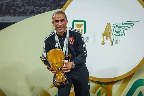 سيد عبدالحفيظ : الأهلي يعرف كيف يكسب المباريات النهائية