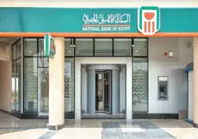 المجتمعات العمرانية تعين التجاري الدولي والأهلي المصري لإصدار سندات توريق بـ30 مليار جنيه