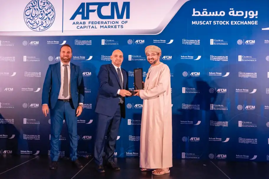 المجموعة المالية هيرميس تحصد جائزتين من اتحاد أسواق المال العربية عن عام 2022