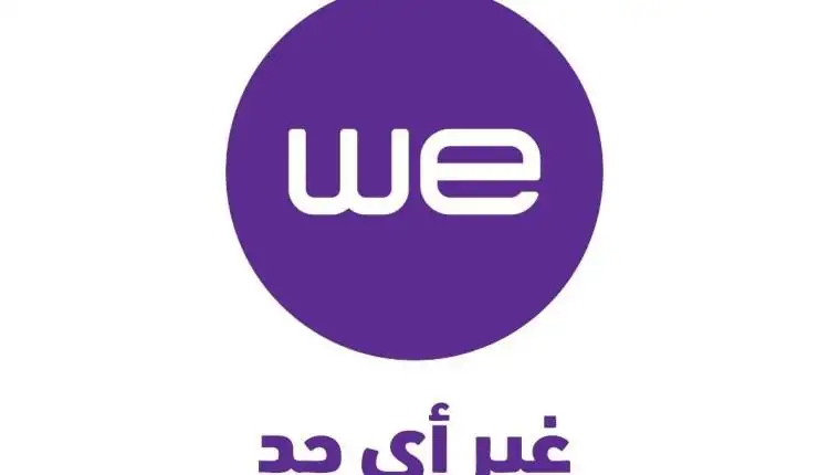 مجلس إدارة "المصرية للاتصالات" يفوض رئيسها التنفيذي في إجراءات طرح 10% إضافية بالبورصة
