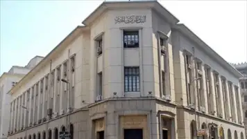 توقعات بتثبيت أسعار الفائدة في اجتماع المركزي المقبل ورفعها في يونيو