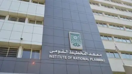 التخطيط القومي يعقد محاضرة حول التحويلات النقدية عبر التاريخ