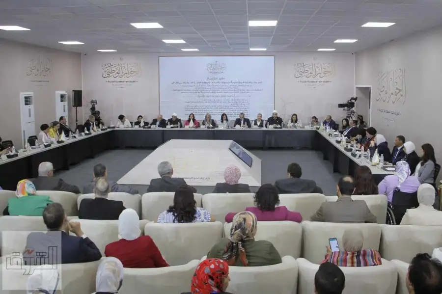 حزب الدستور يقدم خطة شاملة لتطوير الاستثمار عن طريق التوجه للاقتصاد التخصصي