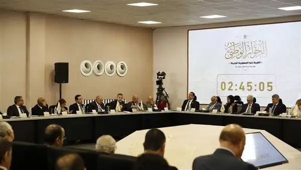 الحوار الوطني.. مؤسسة اتحاد المستثمرات العرب: يجب دعم المستثمر لنصل لحلم 100 مليار دولار استثمارات