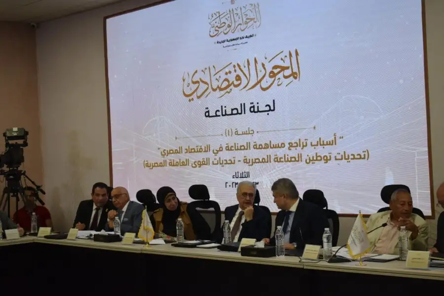 عضو باتحاد الصناعات يطالب بعودة وزارة الاستثمار.. وتوفير الدولار للمستثمرين مهما بلغت قيمته
