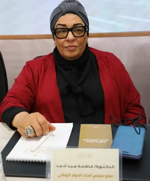 الحوار الوطني: لا يجوز استدعاء وزراء سابقين تسببوا في وجود مستثمرين داسوا على المواطنين