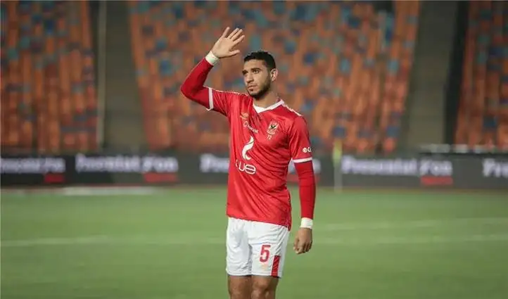 حقيقة رحيل ربيعة وأيمن أشرف عن الأهلي في انتقالات الصيف