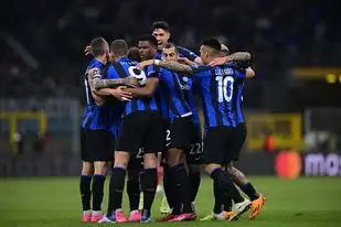 إنتر ميلان يهزم أتالانتا بثلاثية في الدوري الإيطالي