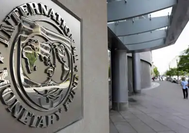 اتفاق مبدئي بين صندوق النقد وأوكرانيا على صرف 900 مليون دولار