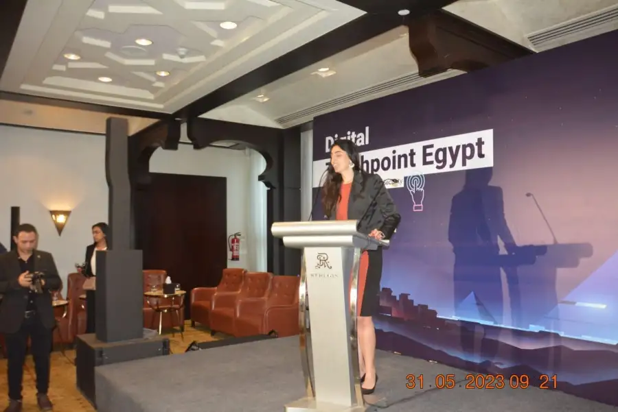 بمشاركة البنوك المصرية والأوروبية والمركزى المصري نجاح مؤتمر "digital touchpoint"برعاية اتحاد بنوك مصر