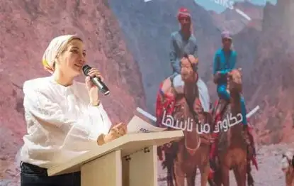 إطلاق حملة «حكاوي من ناسها» بمحمية وادي دجلة احتفالا بيوم البيئة العالمي