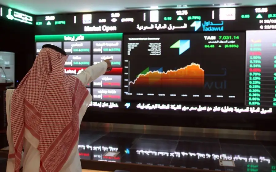 البورصة السعودية توقف التداول من 25 إلى 29 يونيو بمناسبة عيد الأضحى