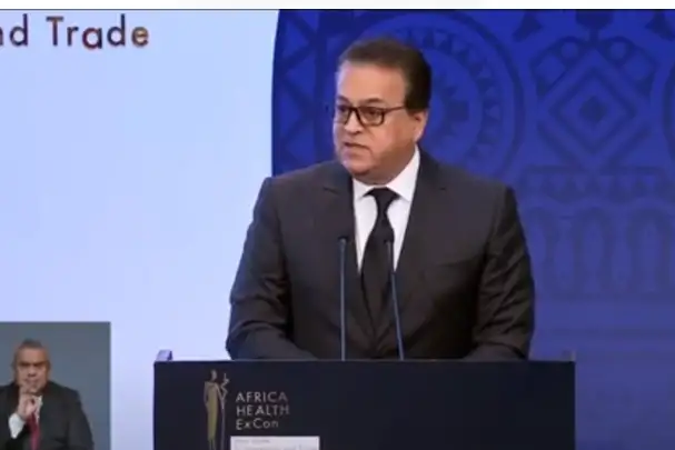 وزير الصحة فى المؤتمر الطبى الإفريقى: 222 مليار جنيه حجم الإنفاق في القطاع الصحى خلال 9 سنوات