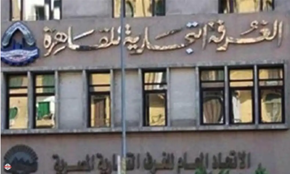 بروتوكول تعاون بين مصر والكونغو لزيادة التبادل التجاري
