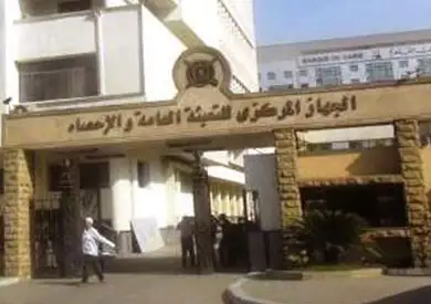 الإحصاء: 50.9 مليار دولار قيمة إيرادات قناة السويس خلال الـ10 سنوات الماضية
