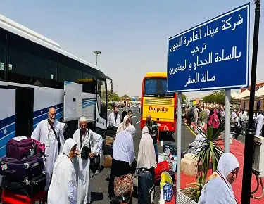 مغادرة أول فوج لحجاج الجمعيات الأهلية للأراضي المقدسة
