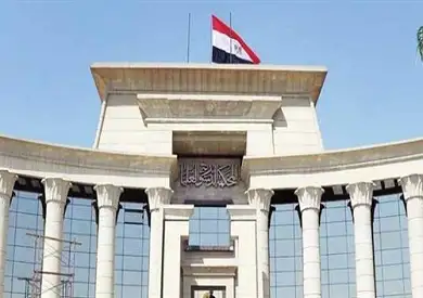 الدستورية العليا: الحجز الإداري لتحصيل مستحقات تأمينية لدى شركات قطاع الأعمال دستوري