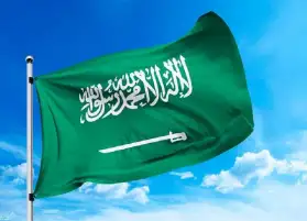 المملكة والولايات المتحدة تعلنان عن توصل ممثلي القوات المسلحة السودانية وقوات الدعم السريع