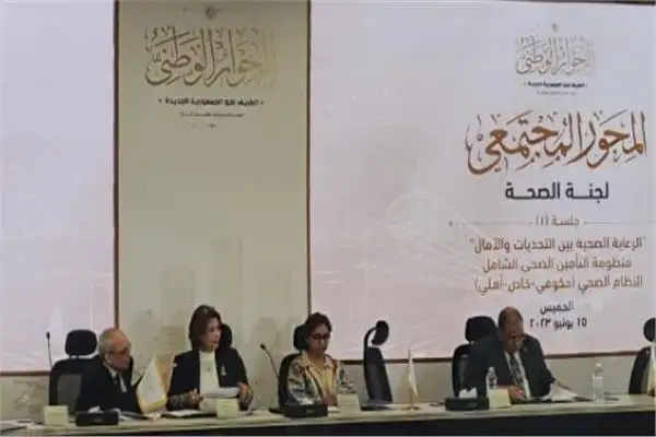 الحوار الوطني.. المدير التنفيذي لمستشفيات بنها يطالب بتحسين وعي المواطن وتشجيع البحث العلمي
