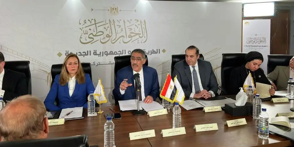مجلس الأمناء يشكر السيسي على دعمه واستجابته للحوار الوطني