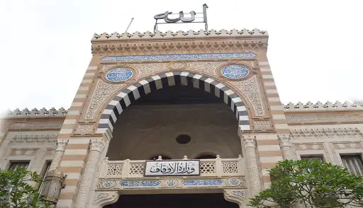 الأوقاف تفتتح 22 مسجدا الجمعة المقبل