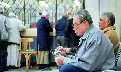 هيئة التأمين الاجتماعي: صرف معاشات يوليو الأحد المقبل