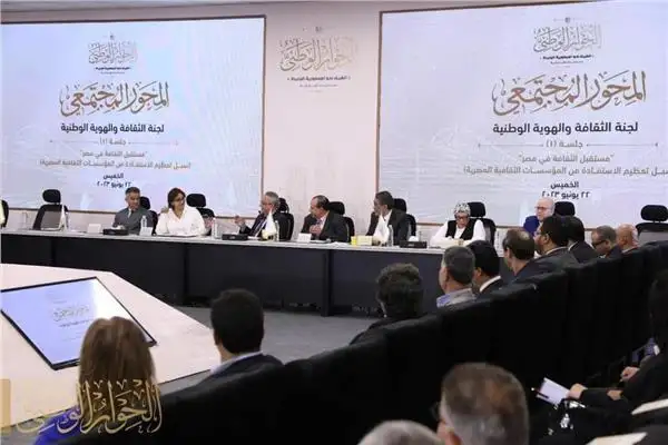 الحوار الوطني.. ممثلة حزب العدل تطالب بعدالة تعويضية للنساء الناجيات من العنف