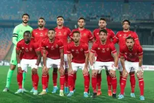 نهاية المباراة.. الأهلي يهزم منتخب السويس في كأس مصر