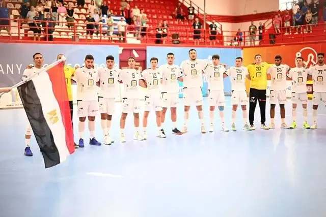 منتخب شباب اليد يودع المونديال من الدور الرئيسي