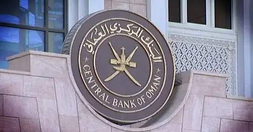 سلطنة عمان: ارتفاع أصول قطاع الصيرفة الإسلامية بنسبة 16.6%