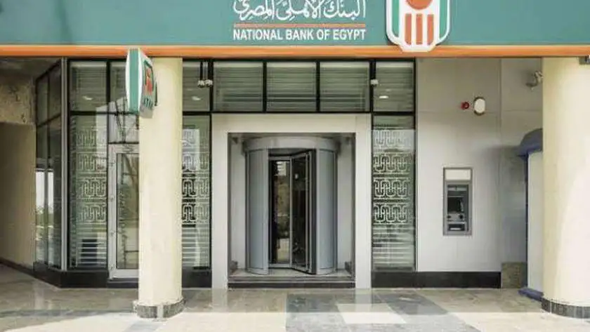 البنك الأهلي :المصريون سحبوا 35.5 مليار جنيه من ماكينات الصراف الآلي في أسبوعين
