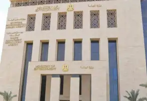 في 9 سنوات.. كيف سعت وزارة البيئة إلى حماية التنوع البيولوجي محليا وخارجيا؟