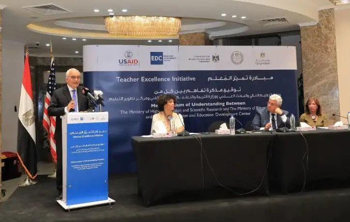 وزارة التعاون الدولي تُشارك في مراسم تفعيل مبادرة تميز المعلم