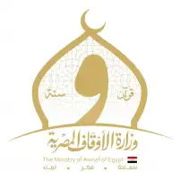 الاوقاف تنشر من لهم الحق في دخول الاختبارات الأولية بالمديريات الإقليمية فرع ذوي الهمم لحفظ القرآن الكريم