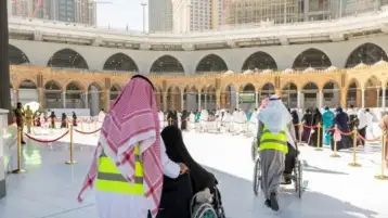"شؤون الحرمين" توفر عددًا من الخدمات بمصليات الأشخاص ذوي الإعاقة وكبيرات السن