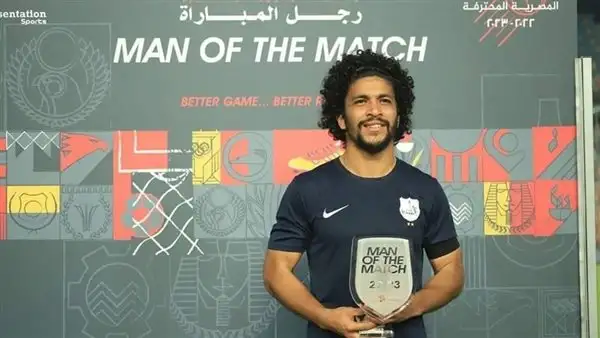 أحمد العجوز: أرغب في تجديد عقدي مع إنبي حتى لو تنازلت عن مستحقاتي