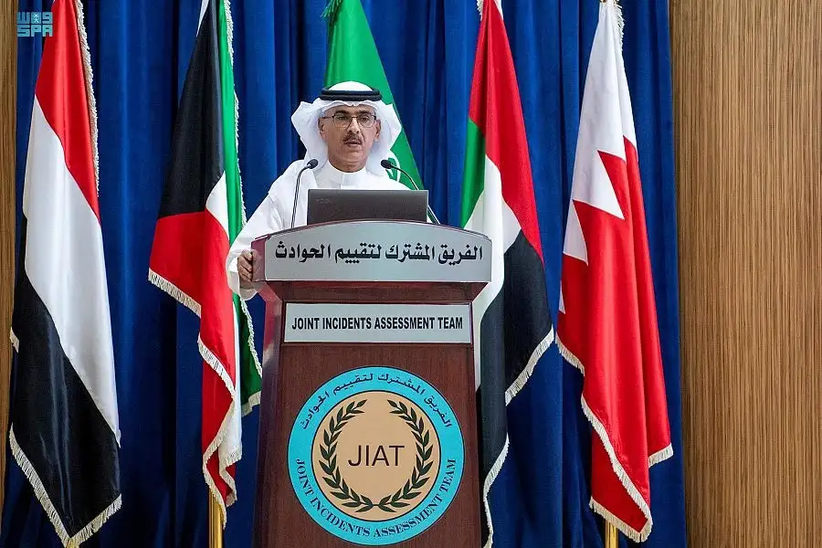 الفريق المشترك لتقييم الحوادث في اليمن يفنّد عدداً من الادعاءات الواردة من الجهات والمنظمات العالمية