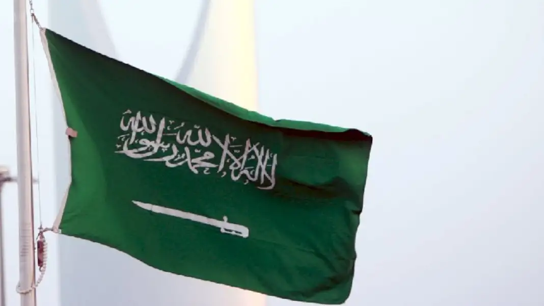 السعودية تستضيف أسبوع المناخ في الشرق الأوسط وشمال إفريقيا لعام 2023م