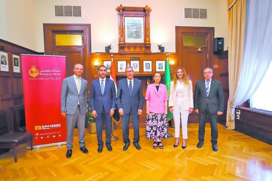 بنك مصر يوقع بروتوكول تعاون مع جامعة مصر للمعلوماتية لتمويل عدد من المنح التعليمية للطلاب