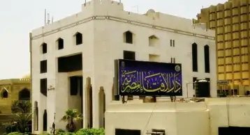 الإفتاء: تكرار حرق المصحف خرق لمشاعر ملياري مسلم حول العالم