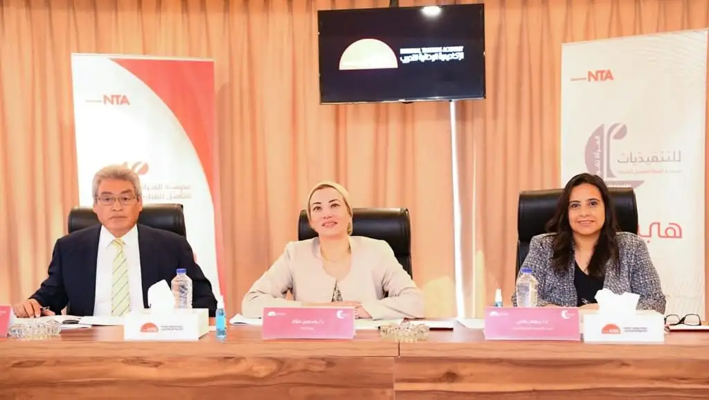 ياسمين فؤاد: المرأة المصرية استطاعت تقلد المناصب القيادية المختلفة في الفترة الأخيرة.