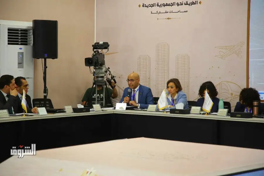 غدا.. انطلاق خامس جلسات المحور السياسي للحوار الوطني