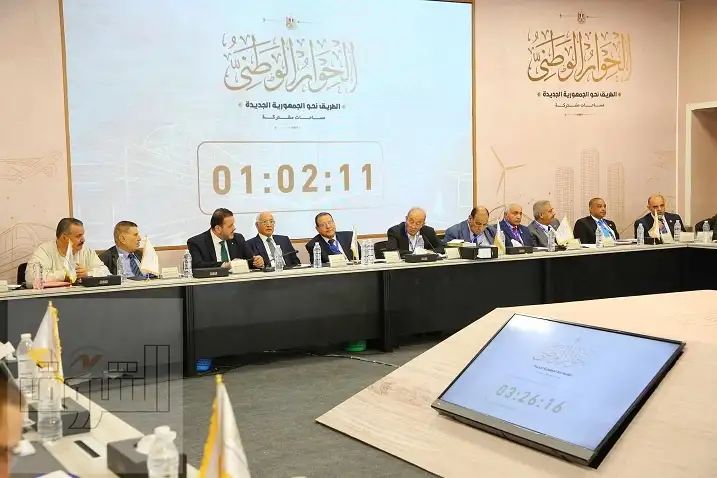 الحوار الوطني.. الجيل الديمقراطي: قانون مباشرة الحقوق السياسية جيد
