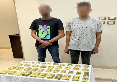 ضبط شخصين بحوزتهما 53 كيلو ذهب خام غير مدموغة قبل بيعها بالأسواق