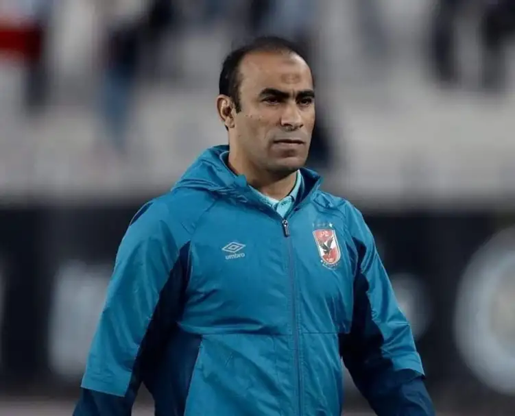 سيد عبد الحفيظ يبتعد عن المناصب الإدارية.. ويقرر التوجه للعمل الإعلامي بعد الرحيل عن الأهلي
