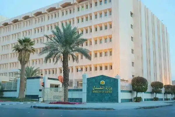 العدل السعودية: عقد 80 ألف جلسة قضائية عن بعد خلال أسبوع